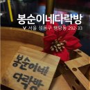 디저트다락방 네이버블로그