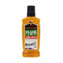 불스원 쇼핑하우