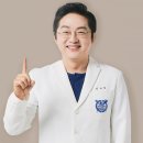 방이서울치과의원 이미지