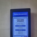 오렌즈현대아울렛대전점 이미지