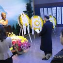 동양성연구회