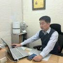 부산 서면 사주 연애운 잘보는 곳 미래안사주타로 후기