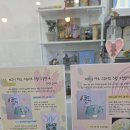 그림아트스튜디오헬리오미술학원