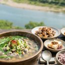 하동재첩국 네이버블로그