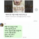 푸른세탁 | 태교바느질, 무화과식당, 신생아용품 이케아구매, 아기 세탁세제 무료체험분, 베르블랑, 한국사공부