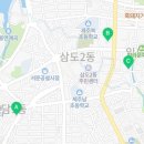탑동셀프세차장 이미지
