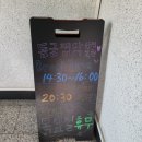 대구 유통단지 맛집_동궁찜닭 산격유통단지점