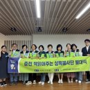 상록