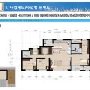 마전집