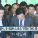 건영에프엔비 이미지