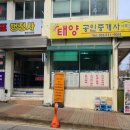 여우야뷰티 이미지