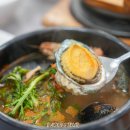 씨유제주세화해변점 | 제주 세화해변 맛집 전복돌솥밥 연미정 세화해수욕장 맛집