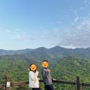 제천 경찰수련원 빌라형 6인실 아기랑 2박3일 (조식,바베큐장,부대시설)