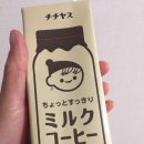 커피야스 이미지