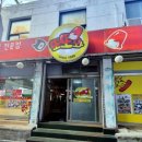 또또와 이미지