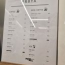 과일에반하다,프루타 송도점 이미지