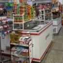 산내농협하나로마트 이미지