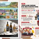 배울마을회관 이미지