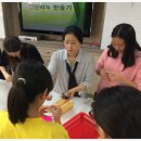 반원초등학교 이미지