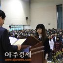 천안용곡초 이미지