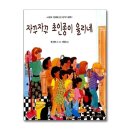 자꾸자꾸