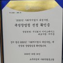 (주)이지스페이스 이미지