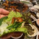 팔팔곰장어