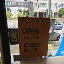 파파레브 이미지