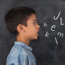 영어말하기 첫걸음 이미지