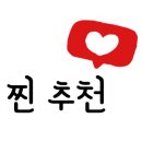 뽑다방 이미지