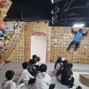 동수초등학교 이미지