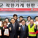 듬티별미식당 이미지