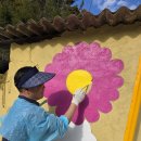 선기동경로당 이미지