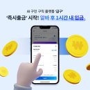 와이티컨설팅
