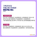 한마음새마을금고(장덕지점) 이미지