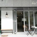 카페페트로스 이미지