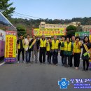 강수경공인중개사사무소 이미지