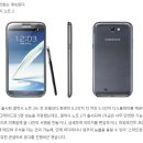 역사노트 이미지