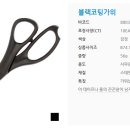 평화프린텍