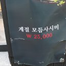 양덕동190 이미지