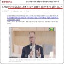 오름컨설팅 이미지