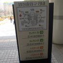 드림타운부동산공인중개사사무소 이미지