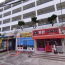 수로왕릉(김해시 서상동 335-1) | [김해 봉리단길 카페] 수제 카이막과 소금빵 김해 디저트 맛집 느좋카페 ‘범아당’ 방문 후기