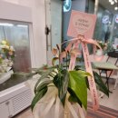 동춘역 4번출구 이미지