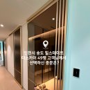 제이디_V