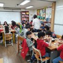문수지역아동센터 Daum카페