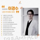 풀페이스의원 이미지