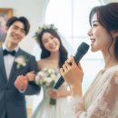K-POP 작곡가 추천! 실패없는 남녀 듀엣 축가 9곡 / 난이도 쉬운 듀엣곡 / 축가 고르는 꿀팁