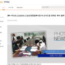 [포토뉴스]남산정종합복지관 & 브이드림 장애인 복지 협력 (Btv 부산뉴스 2020-09-09) 이미지