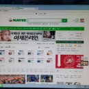 김해컴퓨터수리 - 김해시 금관대로 1269 | 김해컴퓨터수리